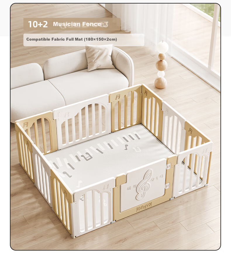BG-BABYGO Musician Playpen Baby Crawling Mat Integrated Baby Safety Fence Indoor Home Child Barrier 15