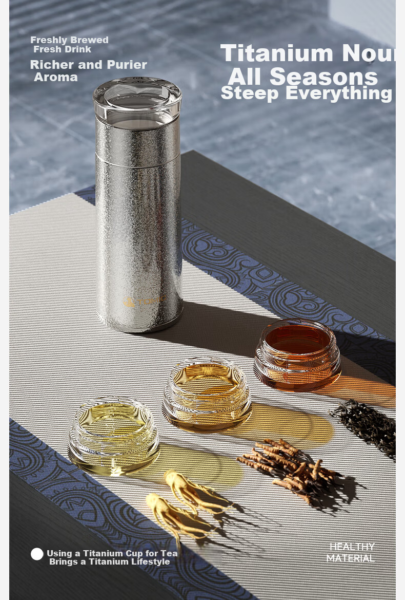 TOMIC Titanium Insulated Tea Separation Mug for Men Office Tea Cup Antibacterial Tea Brewing Cup Custom Gift Souvenir 11