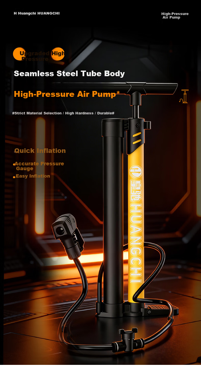 Huangchi Cycling Air Pump Universal High-Pressure Inflator for Bicycle Motorcycle Electric Vehicle Car Basketball 3