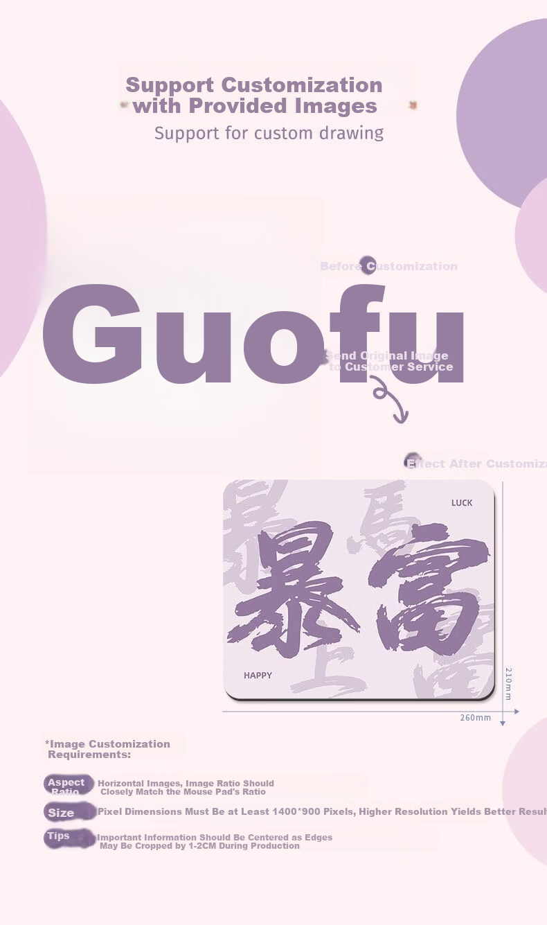 Juyingfeng Mouse Pad, Small Size, for Office And Home Use, Creative Cartoon Design, Desk Mat, Add-On Item for Online Shopping, Ins Style, Non-Slip, Wear-Resistant, Soft Pad, Thickened, Portable, Washable, 26*21cm, Fortune-Bringing Pink 4