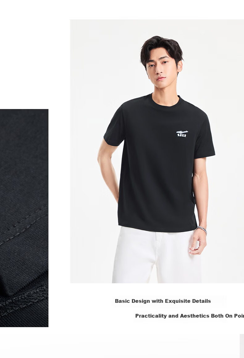 Erke Men's Short Sleeve T-Shirt Summer Casual Outdoor Sports Crew Neck Knit Tee Loose Fit Trendy Top 7