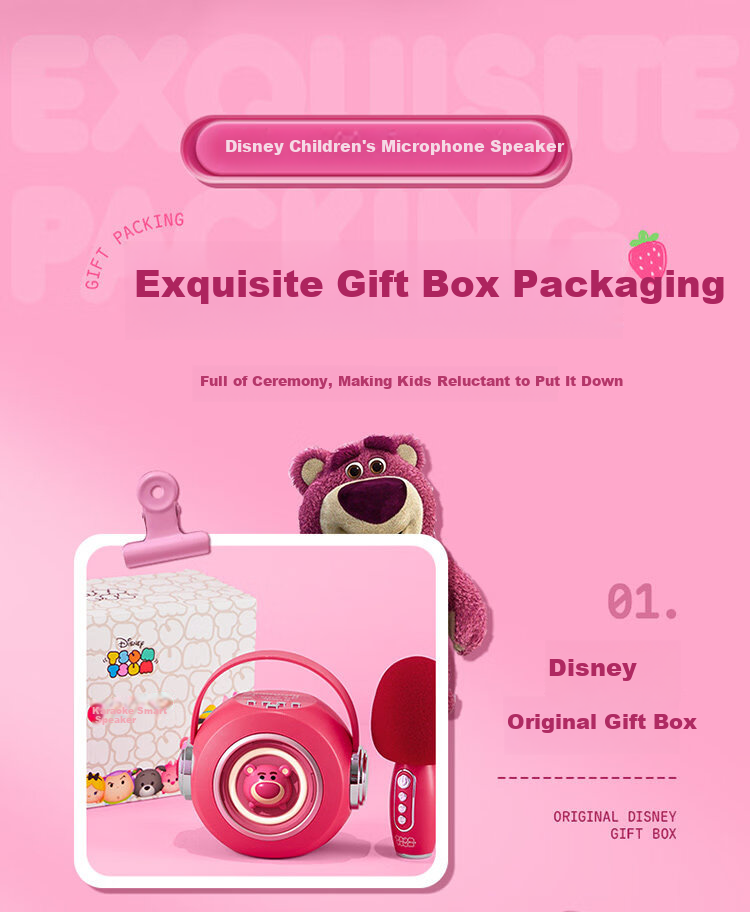 Coolfire 61 Children's Day Gift for Girls High-End Disney Microphone Singing Speaker KTV All-in-One 2026 New Karaoke Birthday Gift for Ages 6-12 Practical 26