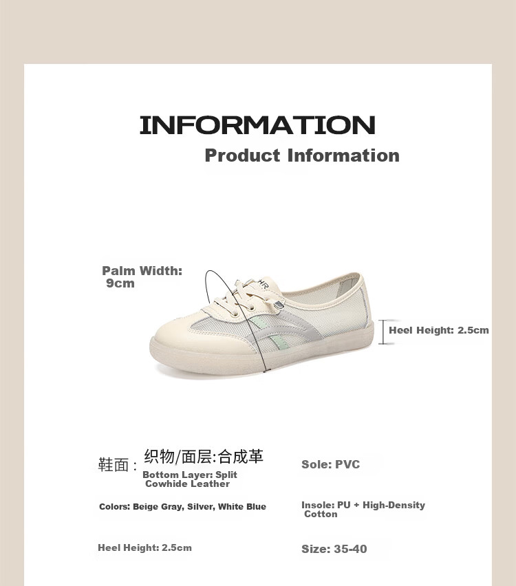 ZHR Women's Summer Mesh Soft Sole Casual Sneakers Versatile Breathable Flat German Training Shoes A67PE Beige Gray Size 40 4