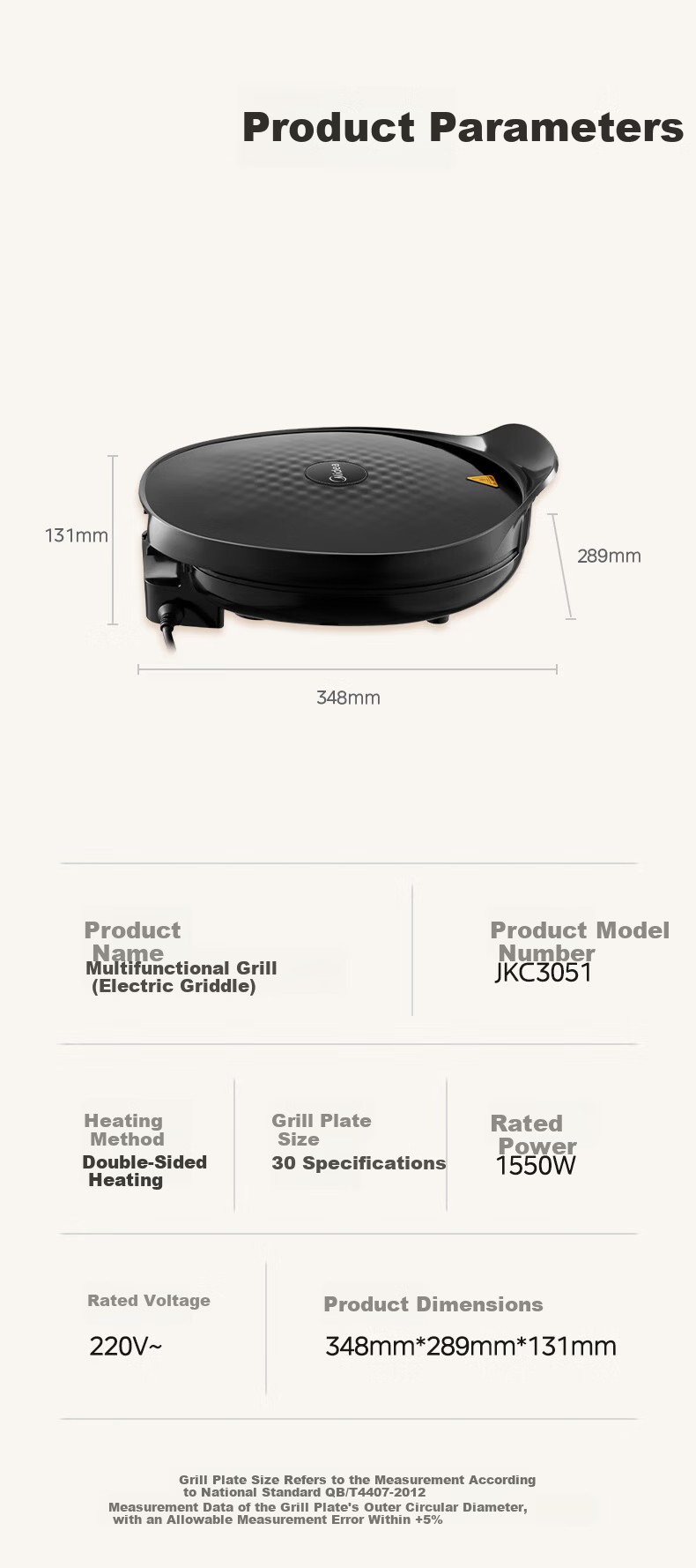 Midea Electric Griddle, Home Pancake Maker, Grill Pan, Sandwich Breakfast Machine, Steam Grilling Plate, High-Power Meat Roaster, Thin Pancake Maker, Double-Sided Heating, Deep Electric Griddle, JKC3051 8