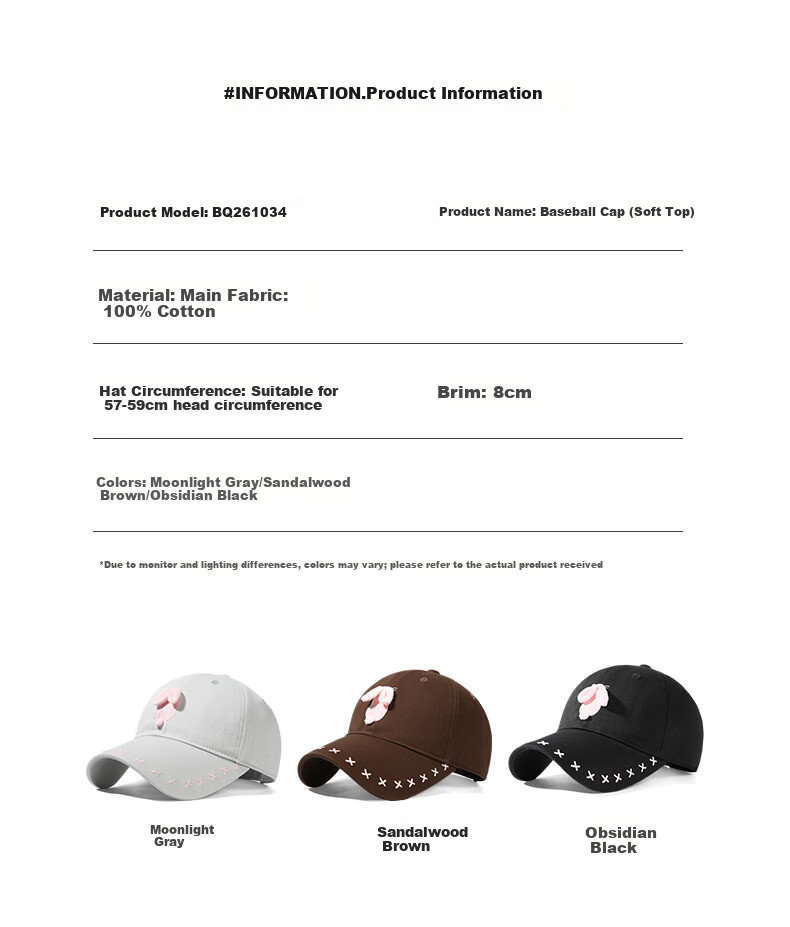 CACUSS Women's Duckbill Cap Spring Summer Cute Embroidered Little Rabbit Pure Cotton Soft Top Baseball Cap Playful Youthful Face-Slimming Dark Brown 11