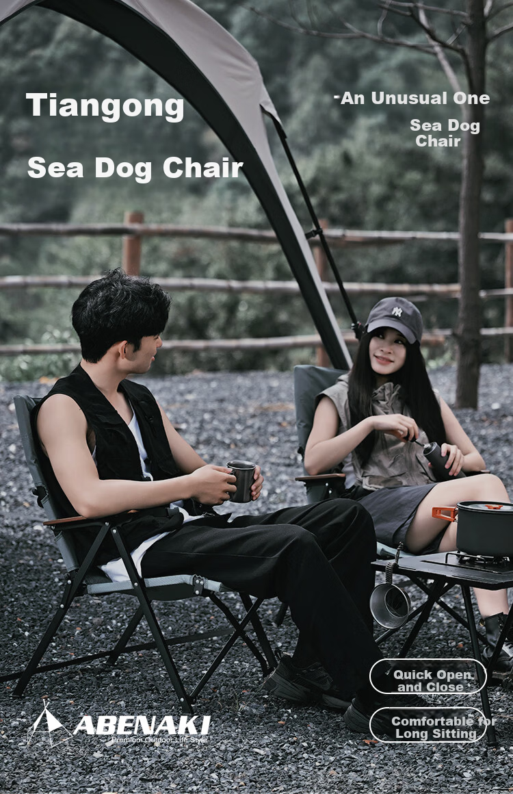 ABENAKI Outdoor High-Back Seal Recliner Aluminum Adjustable Premium Folding Camping Fishing Chair Large River Chair 1