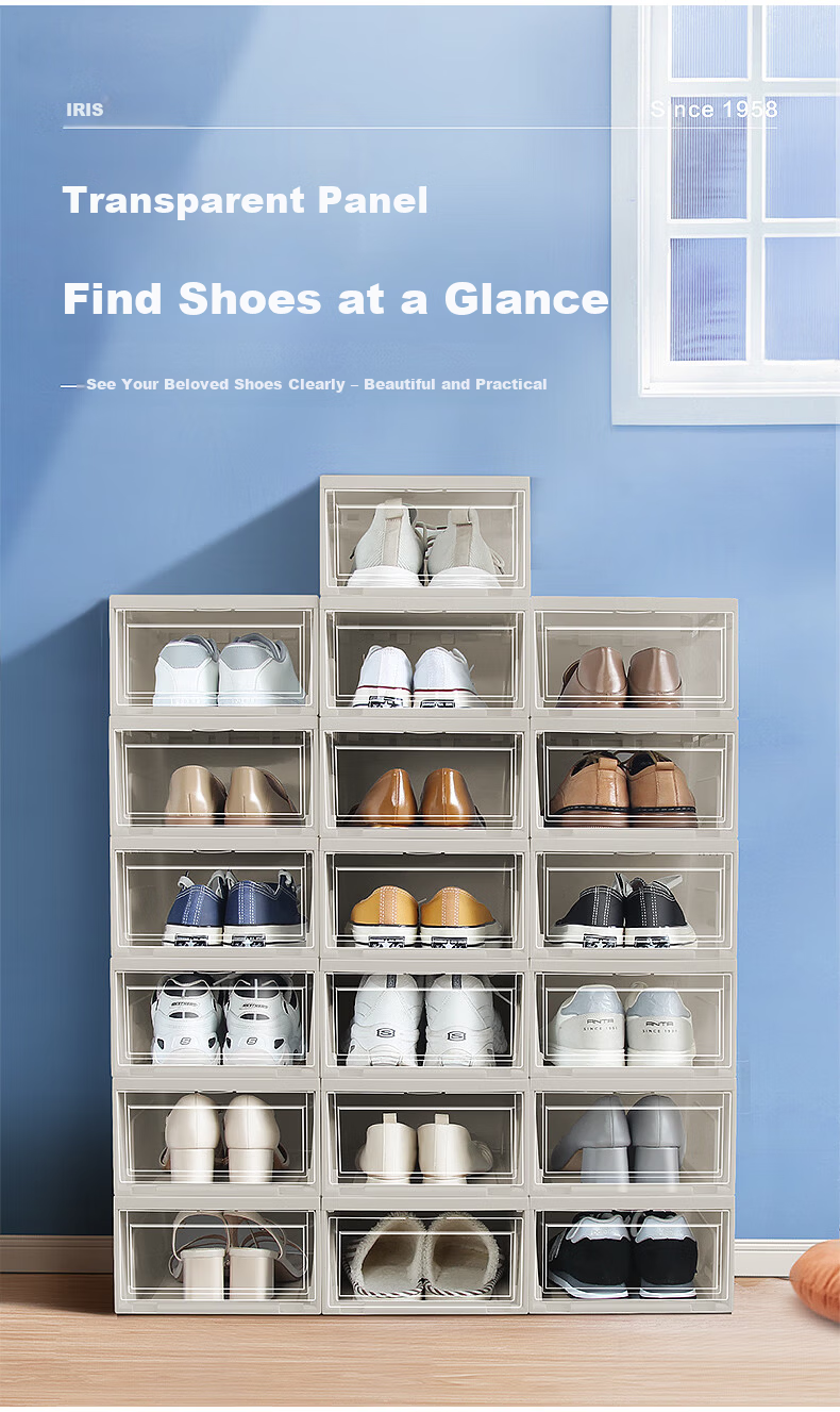 Iris Transparent Thickened Large Shoe Storage Box Shoe Rack Shoe Organizer Storage Cabinet Simple Shoe Cabinet Alice Storage Box 4