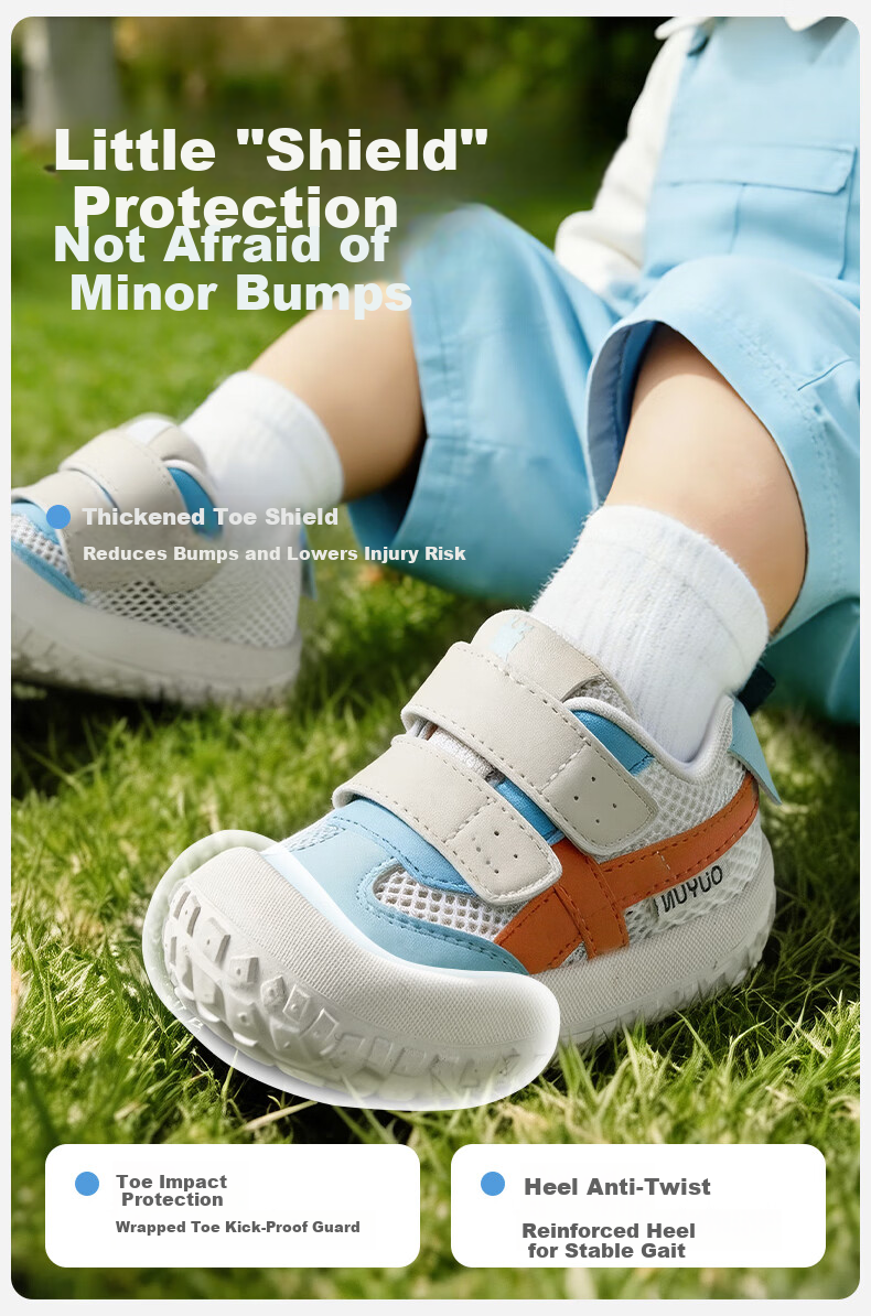 OUYUN Infant Toddler Walking Shoes Baby Boys Girls Mesh Anti-Collision Non-Slip Shoes Cream Yellow Size 19 7