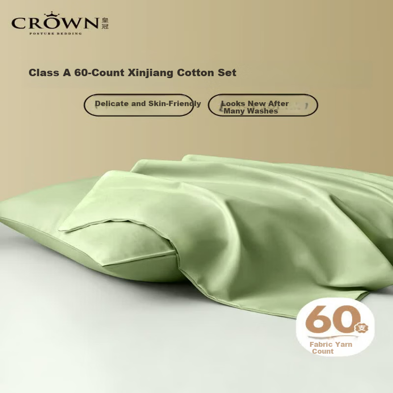 CROWN Pillowcase 48x74cm Pair Home Use 60-Count Cotton Pillow Covers for Men and Women, Pure Cotton, No Insert, Single/Double Bed