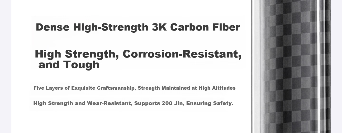 Keep Carbon Fiber Ultra-Light Telescopic Outdoor Hiking Pole, Mountain Climbing Equipment, Walking Stick for Elderly And Childre 11