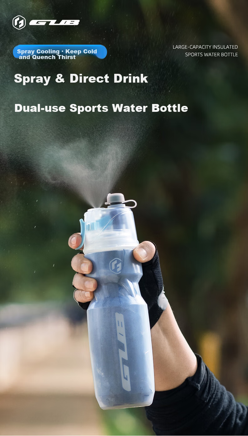 GUB Cycling Spray Water Bottle Mountain Road Bike Sports Water Bottle Running Hiking Outdoor Insulated Moisture Retention Cup 2