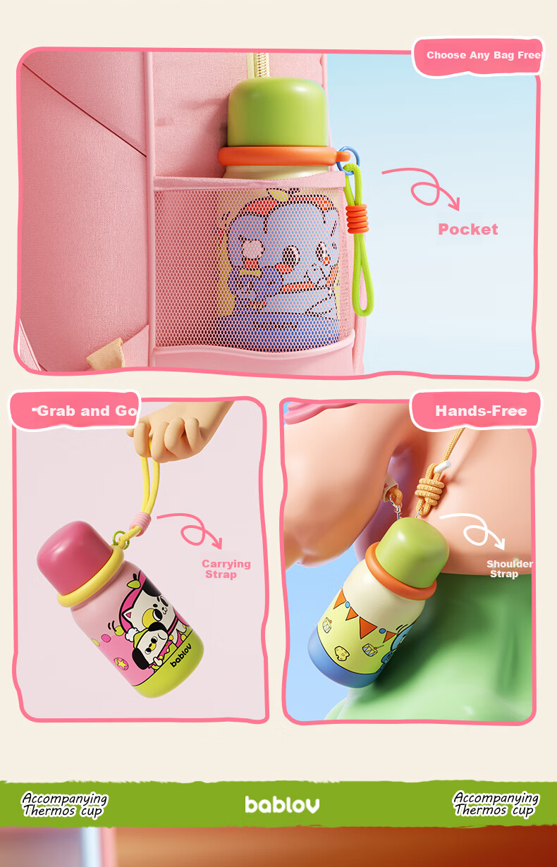 BABLOV Children's Insulated Water Bottle High-Value Student Water Cup New 2025 Compact Portable Gift Cup 4