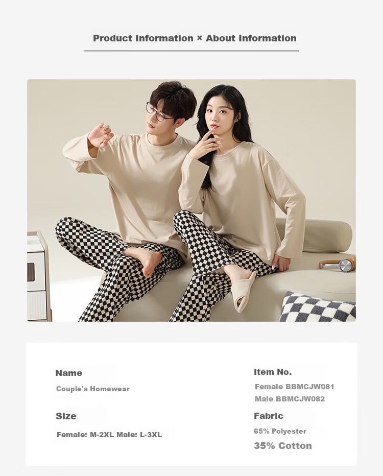 Hug Cotton [With Chest Pad] Couple Pajamas Men and Women Round Neck Pullover Long Sleeve Homewear 2025 New Spring and Autumn Wearable Outside 6