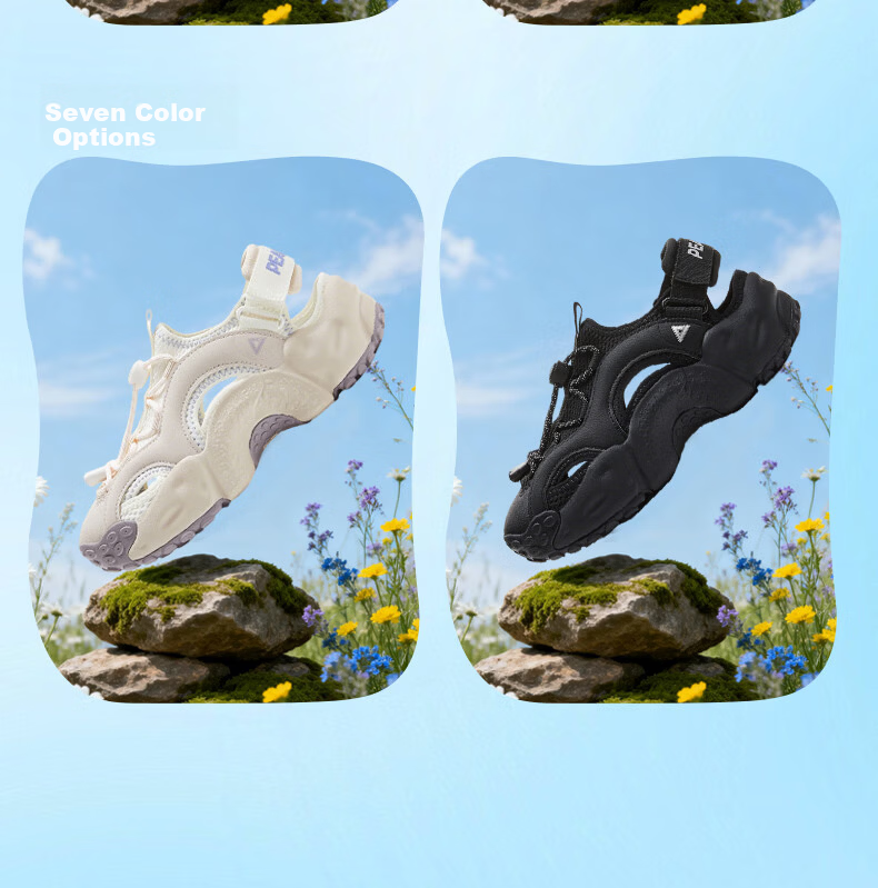 PEAK Taiji Beigou Men's Summer Soft Elastic Height-Increasing Casual Sports Sandals Thick-Soled Wear-Resistant Creek Shoes DL2620477 14