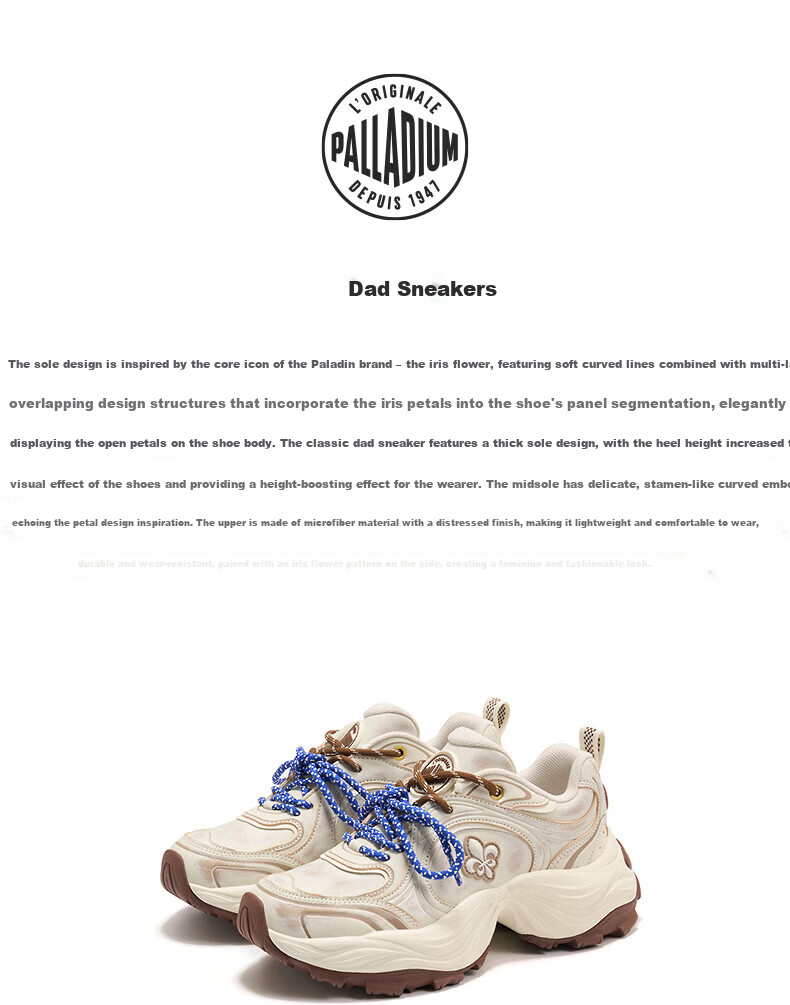 PALLADIUM New Trendy Versatile Dad Sneakers Casual Breathable Height-Increasing Shoes for Women Beige Single Layer Size 37.5 4