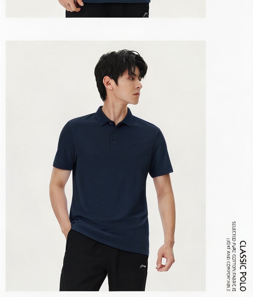 LI-NING Men's Polo Shirt Short Sleeve 2026 Summer New Cotton Breathable High-End Men's T-Shirt Sportswear 23