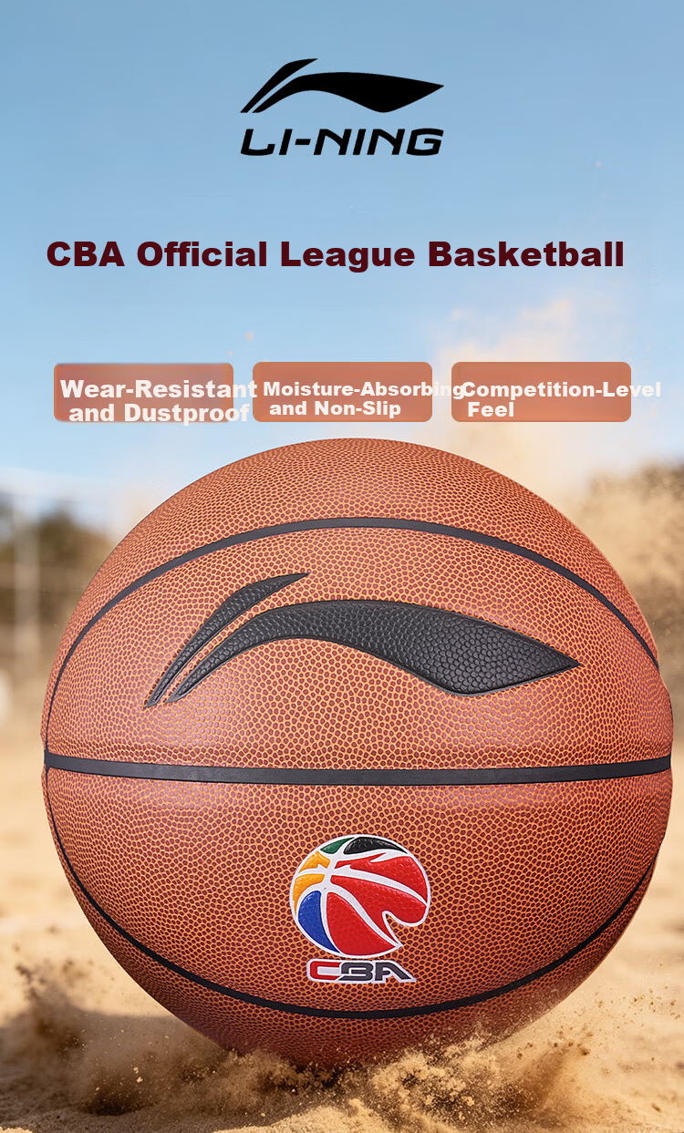 LI-NING Basketball No.7 Color Logo CBA Indoor Outdoor Anti-Slip Wear-Resistant Professional Game Ball for Adults and Youth 091-1 2