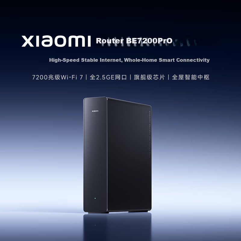 MI Router BE7200Pro [Xiaomi Phone Internet Partner] WiFi7 Full 2.5GE Ports Smart Hub Gateway Flagship Chip Home Router
