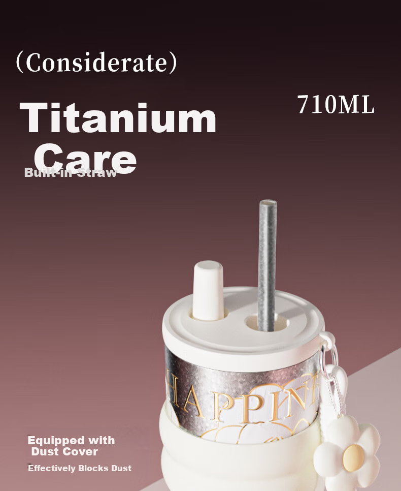Daka Titanium Pure Titanium Insulated Mug Teacher's Day Gift High-Value Outdoor Straw Cup for Women Girlfriend Birthday Present 17