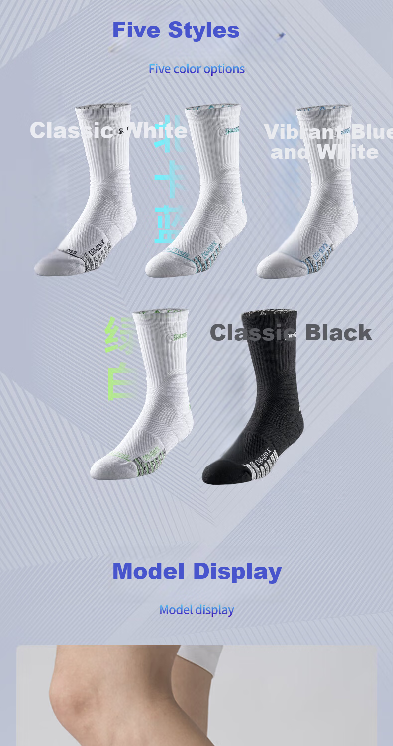 SPALDING Men's Basketball Socks Colorful Long Tube Professional Anti-Slip Thickened Shock Absorption Breathable Sports Socks 3 Pairs Pack 9