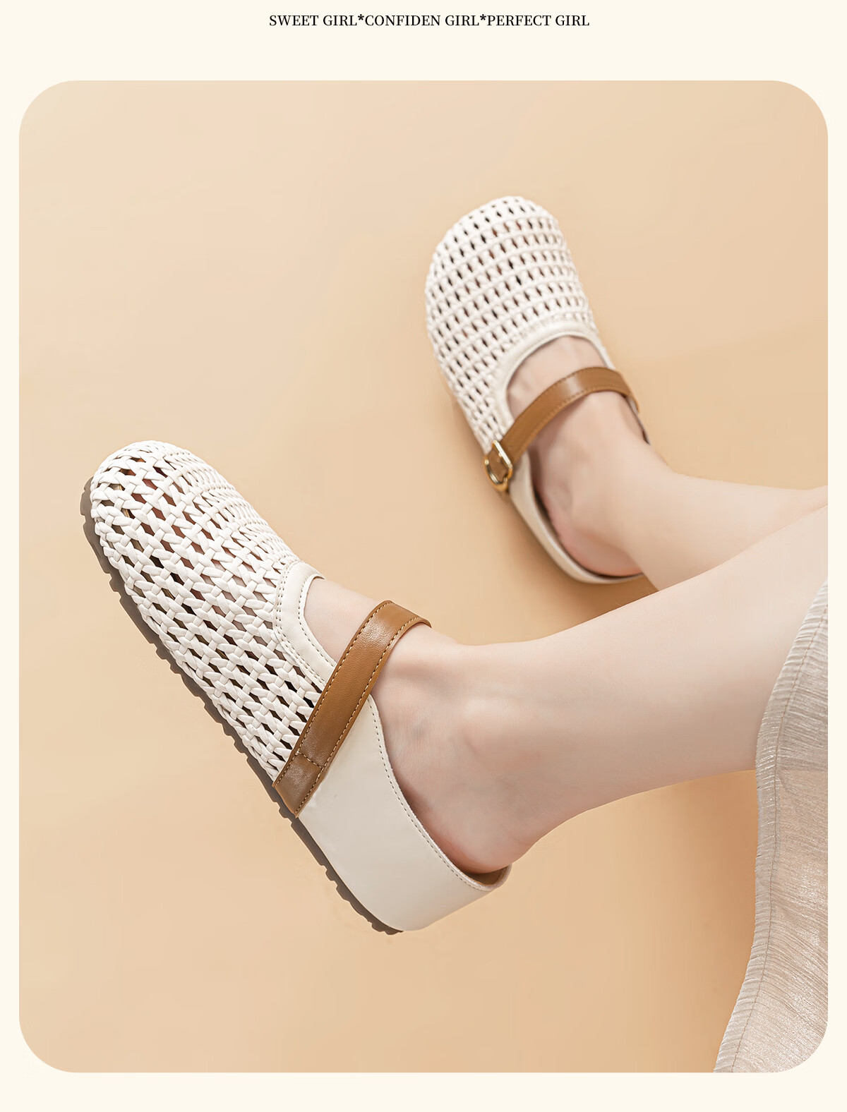 Warrior Hollow Woven Birkenstock Style Open Toe Half Slippers for Women Summer Thick Sole Height Increasing Sandals Beige Brown Size 37 14