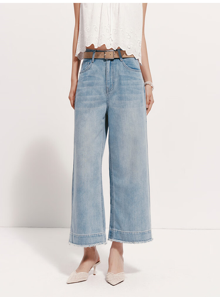Semir Senrou | Women's Summer Cool Wide-Leg Denim Jeans Frayed Hem 2026 Petite Cropped Pants 109326124002 15
