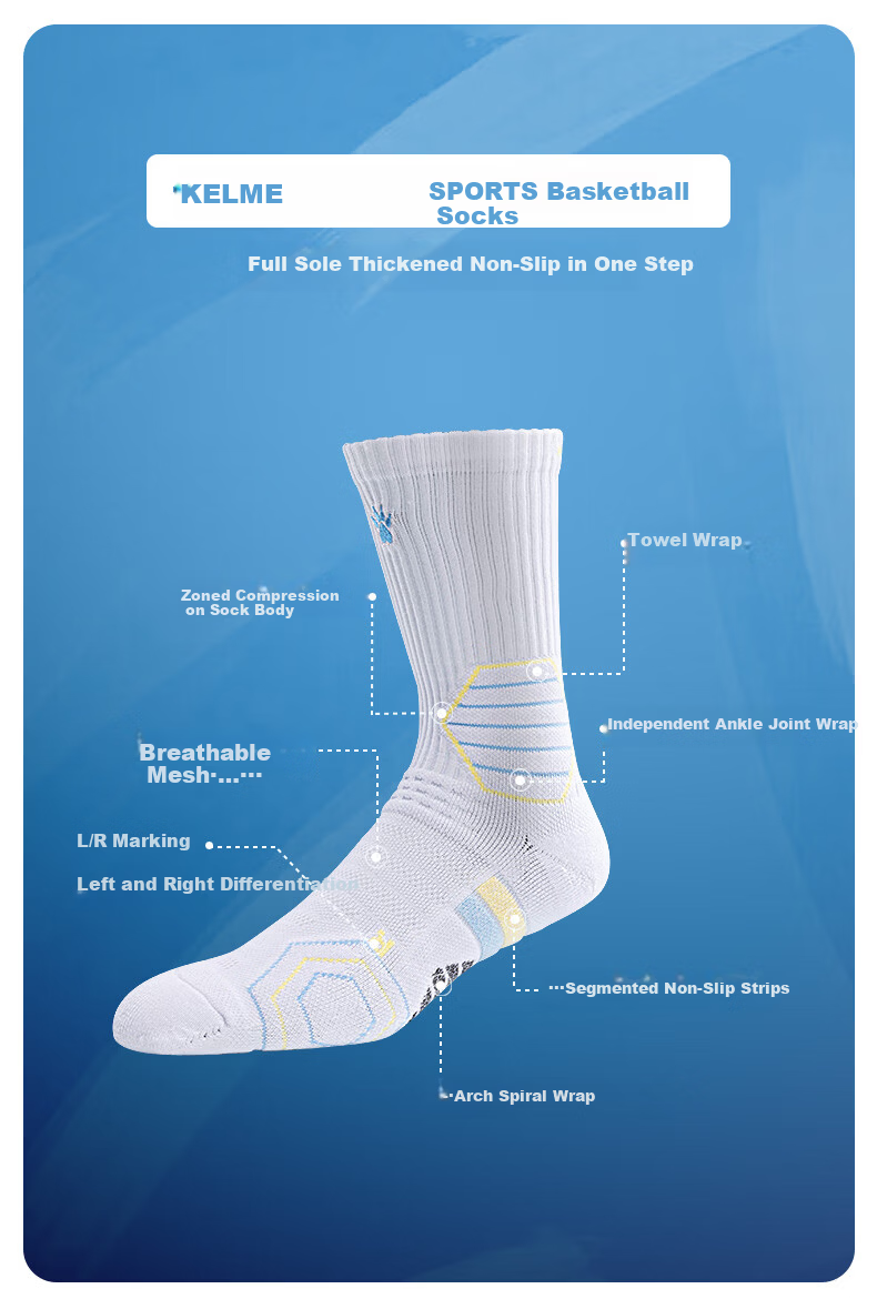KELME Men's Basketball Socks Long Tube Professional Breathable Non-Slip Sports Training Socks Apricot One Size 9