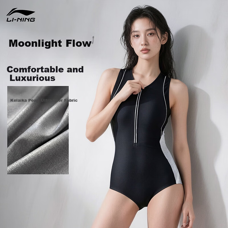 LI-NING Women's Premium 2026 New Hot Spring Swimwear One-Piece Triangle Racing Adult Swimsuit Self-Operated
