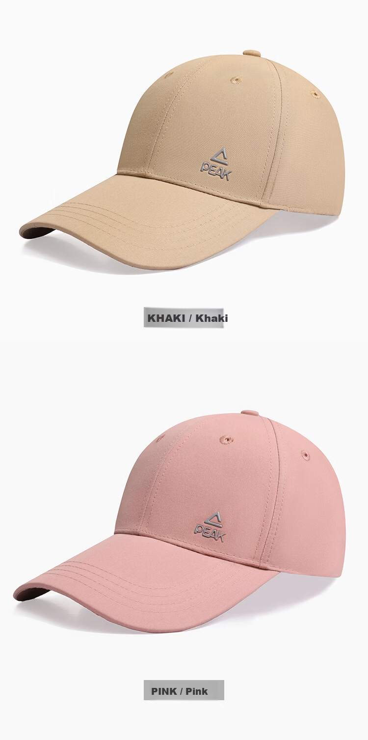 Peak Baseball Cap Outdoor Fishing Sun Protection Wide Brim Sports Versatile Breathable Sweat-Absorbing Sunshade Hat 17