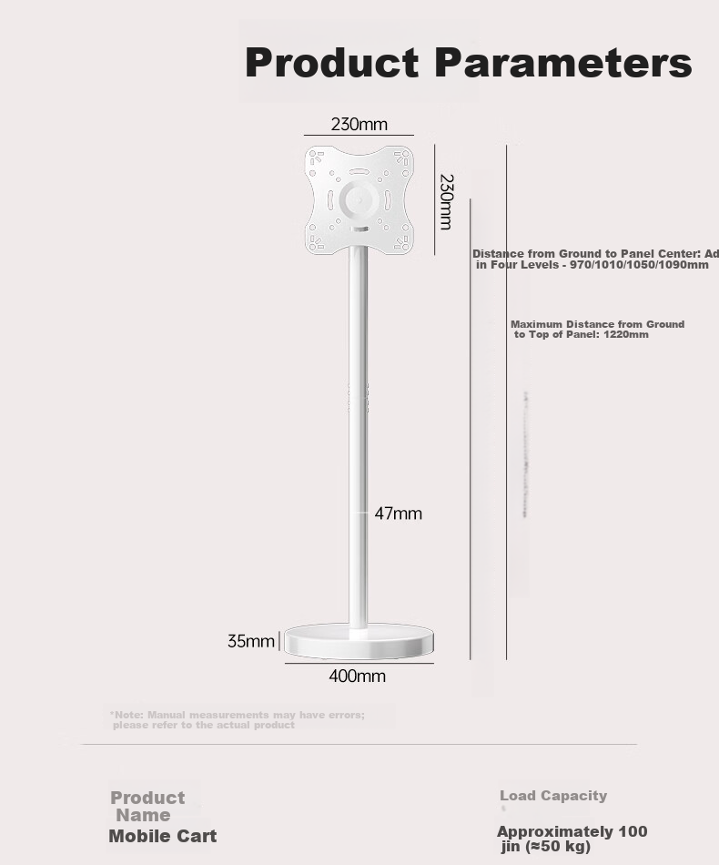 Enlip TV Mobile Stand 360° Rotatable Vertical and Horizontal Screen Friend Machine Stand 24-46 Inch Monitor Stand Movable Floor Cart Live Streaming Projection Mount Universal 20