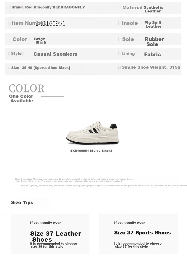 Red Dragonfly Women's Thick Sole Commuter Height-Increasing Sneakers Soft Sole Sports Casual Simple White Shoes EXB160951 Beige Black Size 38 4