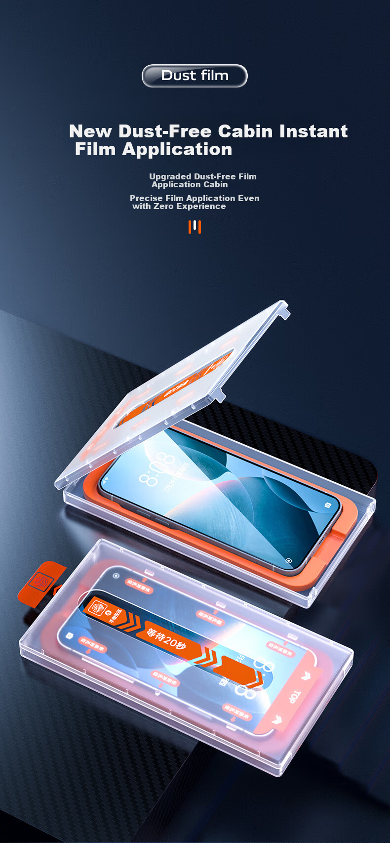 BIAZE [2 Dust-Free Chambers] Tempered Glass Screen Protector for Redmi K70 Xiaomi Redmi K70 Pro Full Coverage Anti-Fingerprint JM934 1