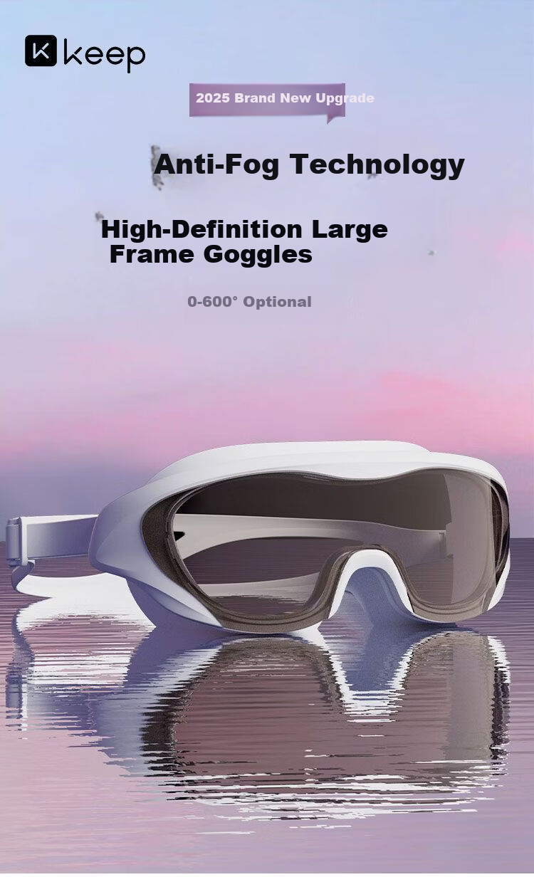 Keep Large Frame Men's Prescription Swimming Goggles HD Waterproof Anti-Fog All Black 300 1