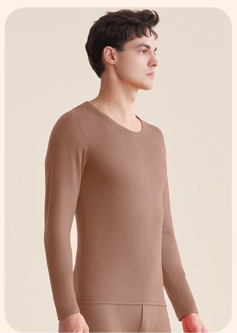 LangSha Thermal Underwear for Men, New Autumn And Winter 2026 Product, Wool And Silk Blend, 7A Antibacterial Single Top, Fleece-Lined Warm Undershirt for Me 17