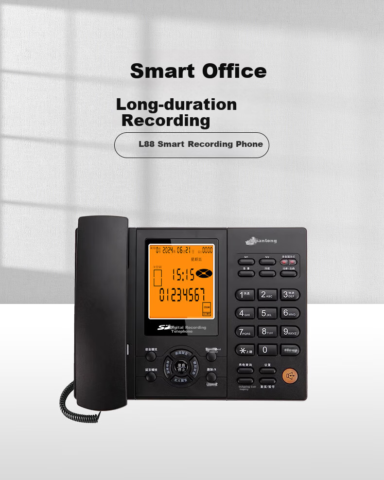 Yijiantong L88 Recording Telephone Fixed Desk Phone Office Home Business Automatic Manual Recording Computer Backup Conference Customer Service Call Center with 16GB Card (Black) 1