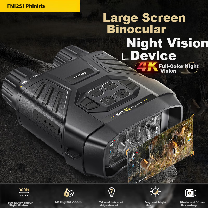 FNIRSI 4K Infrared Binocular Night Vision Device Full-Color HD Compact Portable Nighttime Imaging All-in-One Telescope