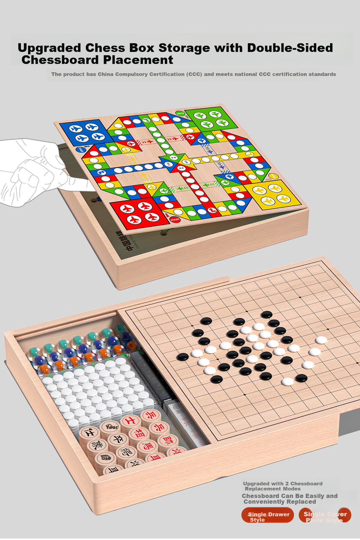 Xiaowandou Flying Chess, Children's Day Checkers, Gomoku, Elementary School Students' Multifunctional Board Game Set, Five-In Chess Set, Children's Day Toy 6