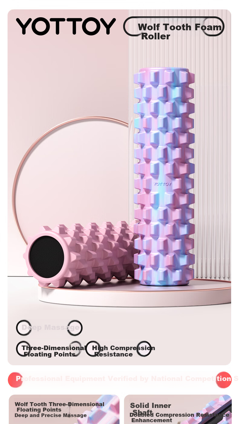 Yottoy Solid Foam Roller, Fitness Equipment, Muscle Relaxation Massage Roller, Wheel Device, Langya Yoga Colum 1