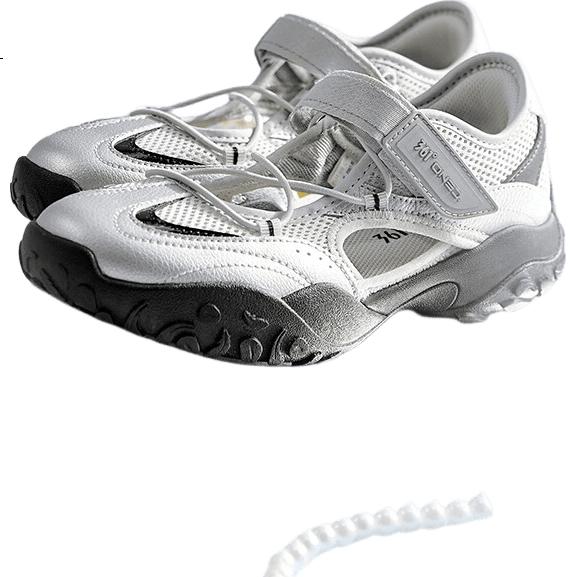 White Image 1
