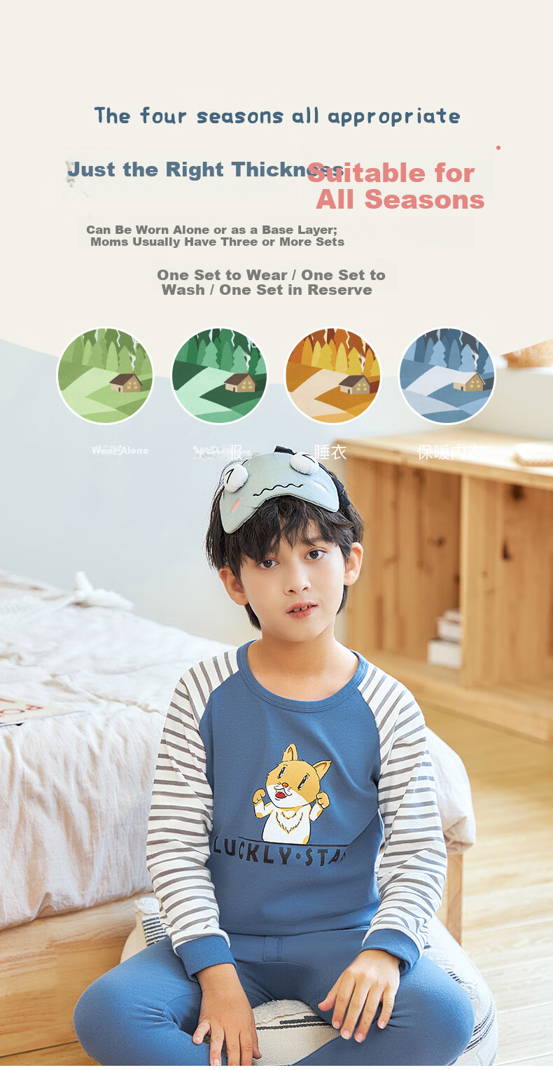Yalu Children's Autumn Cotton Thermal Underwear Set for Boys Comfortable Winter Base Layer Pajamas 8