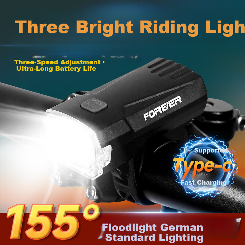 Forever Night Rider High-Power LED Flashlight Triple Light Super Bright 155° Floodlight German Standard Front Bike Light Triple LED Bulbs