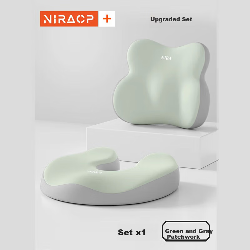 Nila Coccyx Tailbone Cushion Office Pressure Relief Sacrum Tailbone Pain Pad Protective Postoperative Fracture Cushion