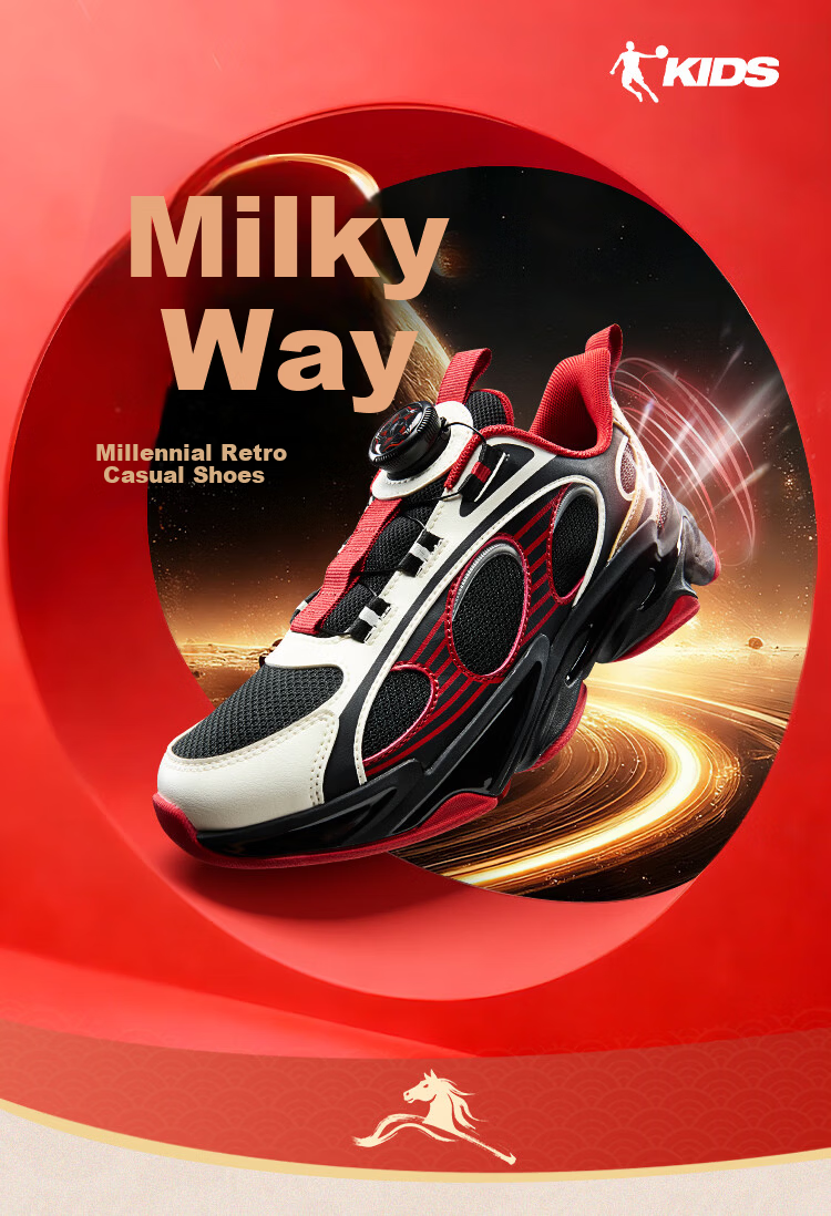 QIAODAN New Year Spring Festival Boys' Running Sports Shoes [Galaxy 2.0] Kids Shoes Black/Ivory White Size 37 2