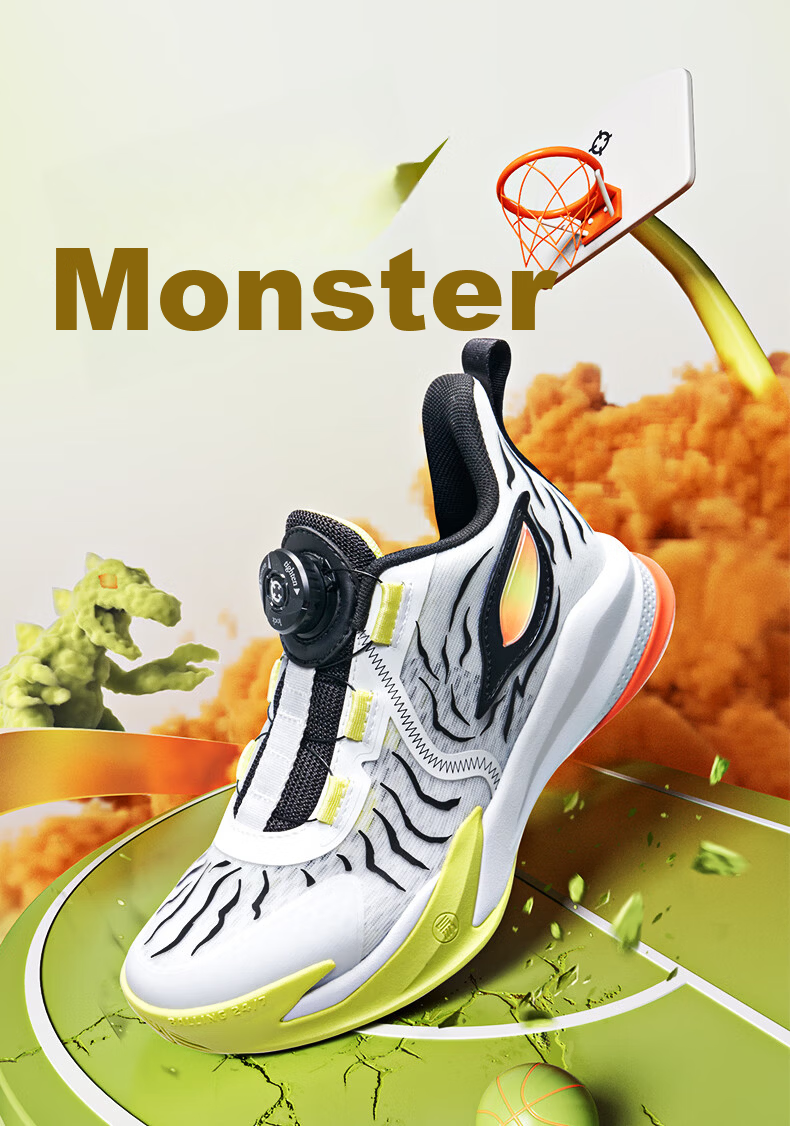 RIGORER Monster 2nd Gen Kids Basketball Shoes [NYBO Official Model] Shock Absorption and Anti-Torsion Professional Sports Sneakers 3
