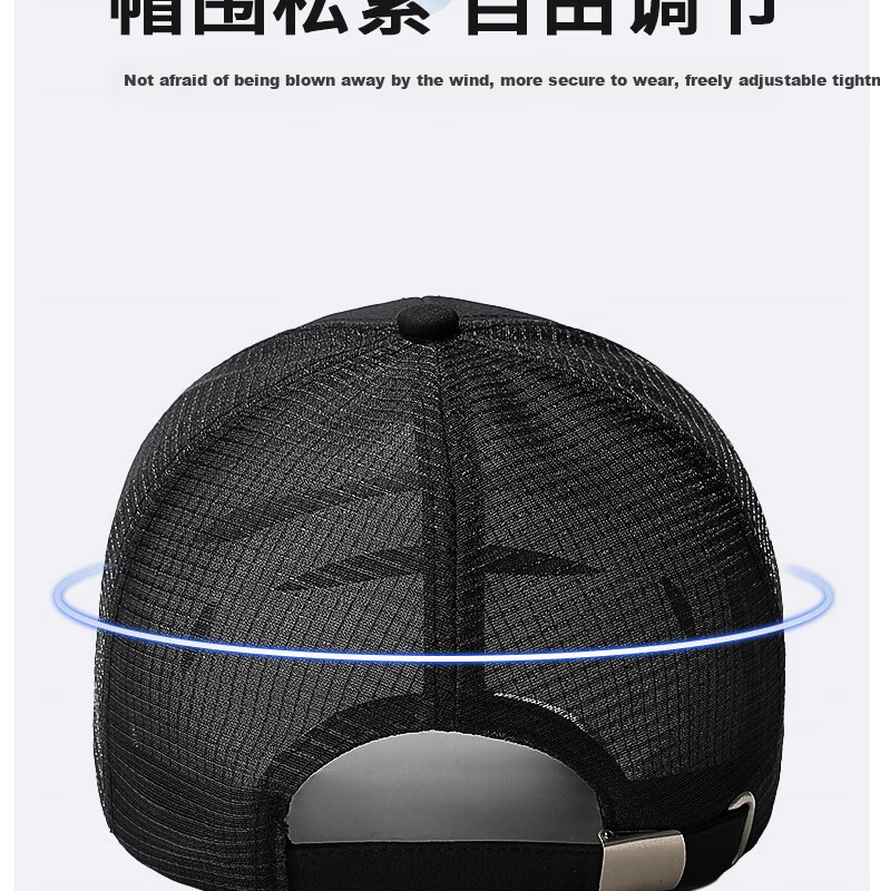 RED DRAGONFLY Men's Summer Breathable Mesh Baseball Cap Outdoor Casual Hiking Fishing Sunshade Duckbill Hat Sun Protection Cap 13