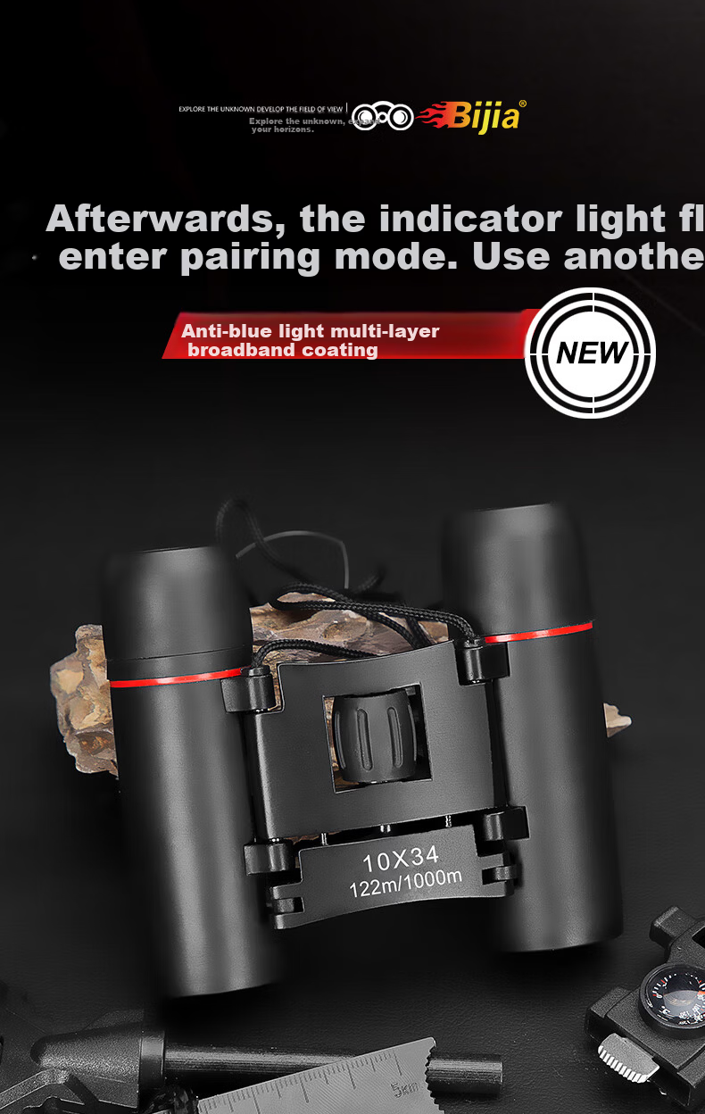 BIJIA Compact Night Vision Binoculars Professional Outdoor 10000m High Power HD Mini Kids Blue Light Protection 2