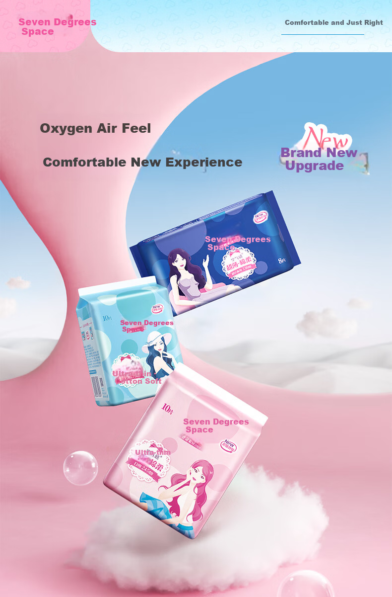 SPACE 7 Seven Degrees Elegant Cotton Soft Daily Sanitary Napkins 245mm 5pcs 10 Packs [New National Standard Certified] 1