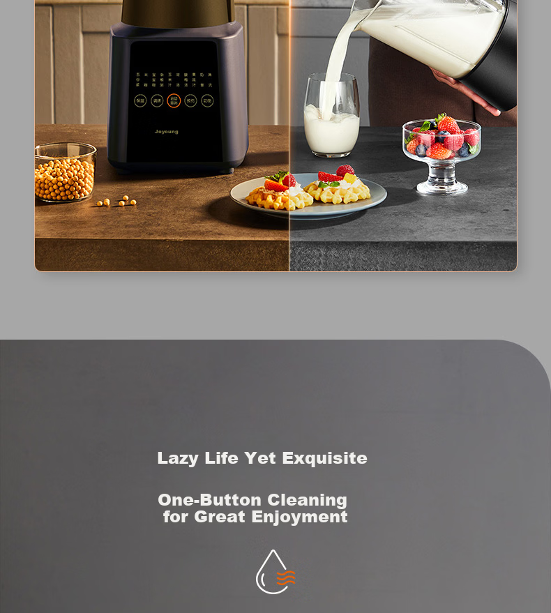 Joyoung ZMD Blender, Home Use, Quiet Operation with Noise Reduction, 1.75L Large Capacity, Soundproof Cover, Soy Milk Maker, Smart Reservation Heating, High-Speed Juicer, L18-P590 22