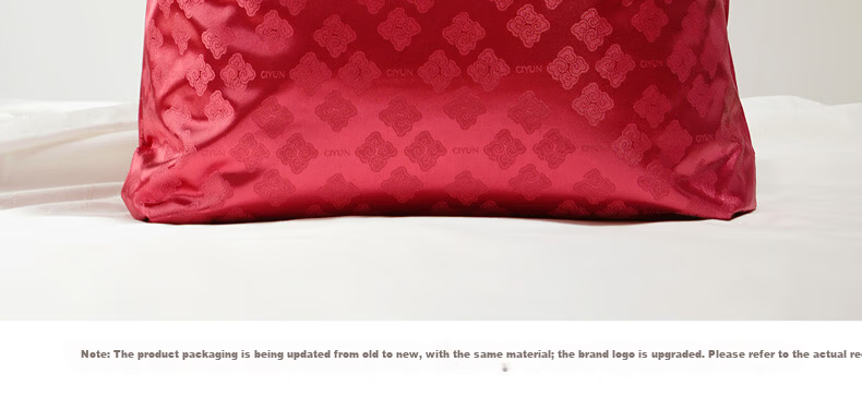 Ciyun Yunzhimeng Intangible Cultural Heritage Silk Quilt, 100% Mulberry Silk Long Fiber Class A Premium Quality, Autumn And Winter, 5.6 Jin (2.8 Kg), 2.2*2.4m 20