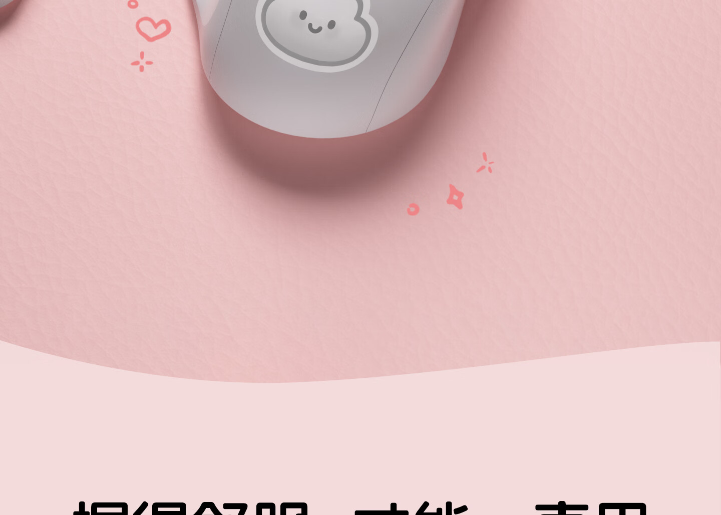 HP Wireless Bluetooth Silent Dual-Mode Cute Design Mouse Office Meeting Drawing Learning Gaming Laptop Ergonomic USB Mouse for Men and Women 7